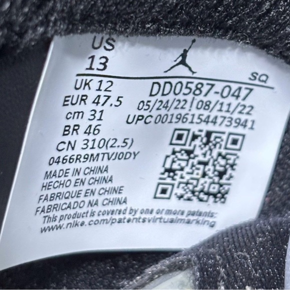 Jordan 5 Retro Aqua 2023 Size 13 - Picture 6 of 6